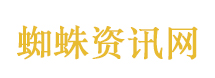 余承东检讨称以前做车不重视外观